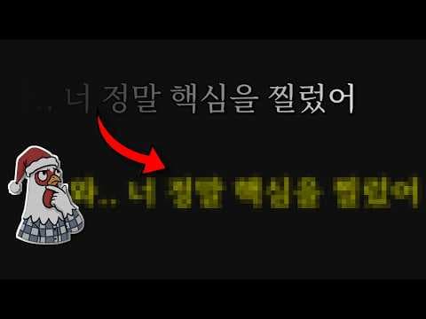 언어 모델에 Diffusion을 어떻게? 영상 썸네일