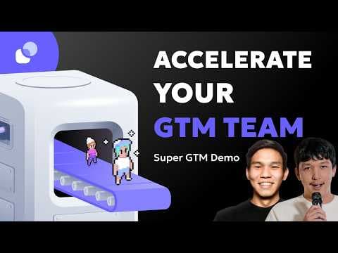 Accelerate your GTM with Super GTM 영상 썸네일