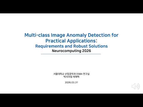 [Paper Review] Multi-class Image Anomaly Detection for Practical Applications 영상 썸네일