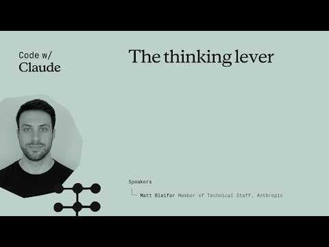 The thinking lever 영상 썸네일