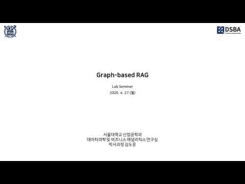 [Paper Review] Graph based RAG 영상 썸네일