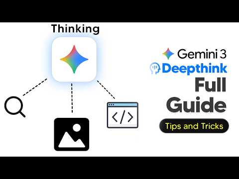 Gemini 3 Deepthink For Beginners - Gemini 3 Deepthink Full Guide With Usecases 영상 썸네일