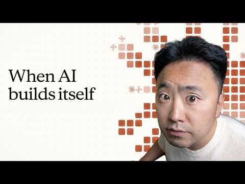 Anthropic Says That AI is Improving Itself 영상 썸네일