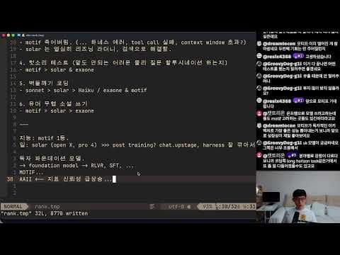 국내 AI 파운데이션 모델 2차 평가 결과 및 실사용 테스트