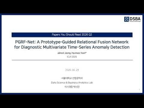 [Paper Review] PGRF-Net: A Prototype-Guided Relational Fusion Network for Diagnostic MTSAD 영상 썸네일