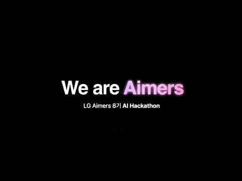The Journey of LG Aimers 8th Hackathon 영상 썸네일