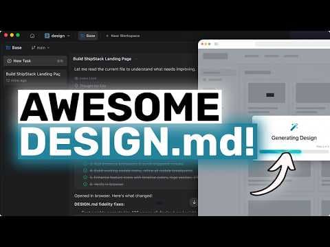 AwesomeDesign-md + OpenCode,Claude: This OPENSOURCE Design System is SO EASY & SO GOOD! 영상 썸네일