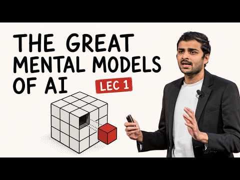 The Great Mental Models of Artificial Intelligence: Series Introduction 영상 썸네일