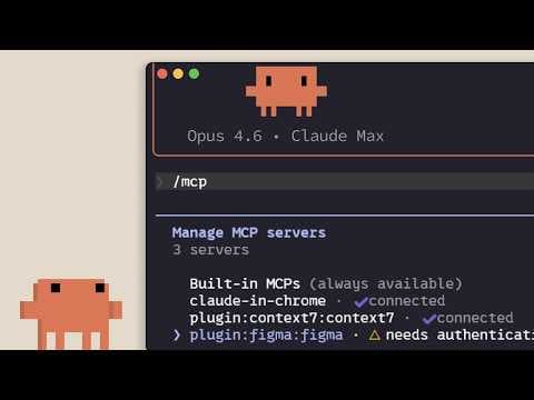 MCP in Claude Code 영상 썸네일