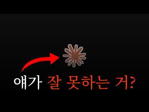 간단하지만 모르면 시간낭비 영상 썸네일