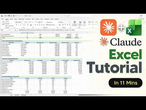 How To Use Claude In Excel - (Claude Excel Tutorial) 2026 영상 썸네일
