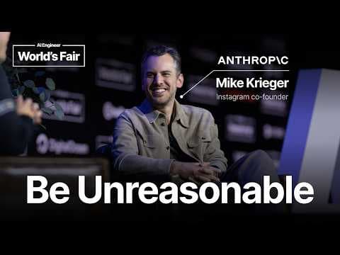 Mike Krieger가 말하는 Anthropic Labs의 개발 문화와 AI 활용법