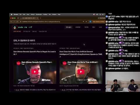 테슬라 사이버캡 공개와 물리적 AGI 시대의 서막