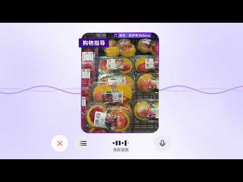 🚀 Qwen3-Omni-Flash 刚刚进行了重大升级（2025年12月01日版本）！ 영상 썸네일