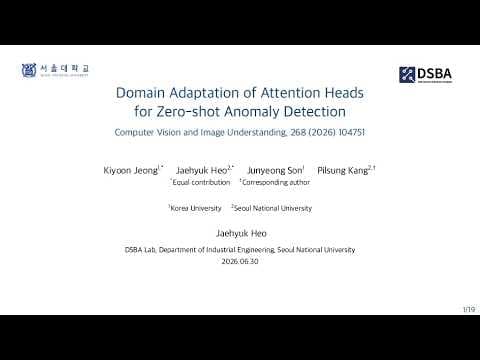 어텐션 헤드의 도메인 적응을 통한 제로샷 이상치 탐지 연구