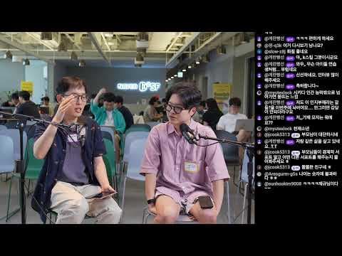 ICML 2024 학회 리뷰 및 주요 연구 트렌드 분석