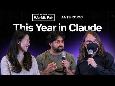 Claude Code와 에이전트 워크플로우: 소프트웨어 개발의 미래