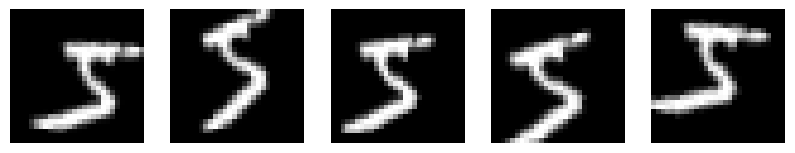 데이터 증강이 적용된 MNIST 숫자 이미지 샘플들