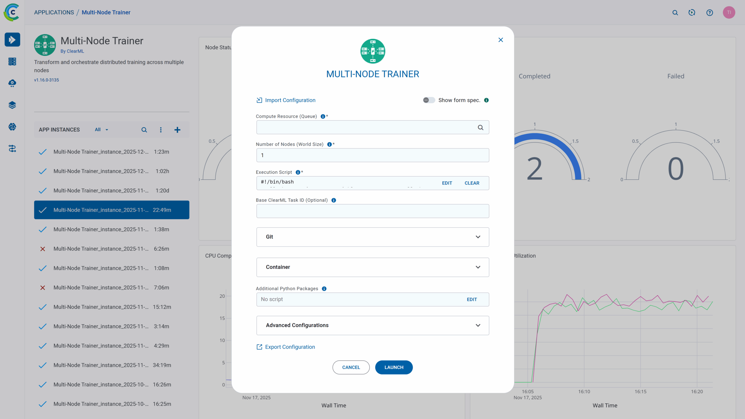 ClearML Multi-node Trainer 앱의 설정 및 실행 인터페이스 스크린샷