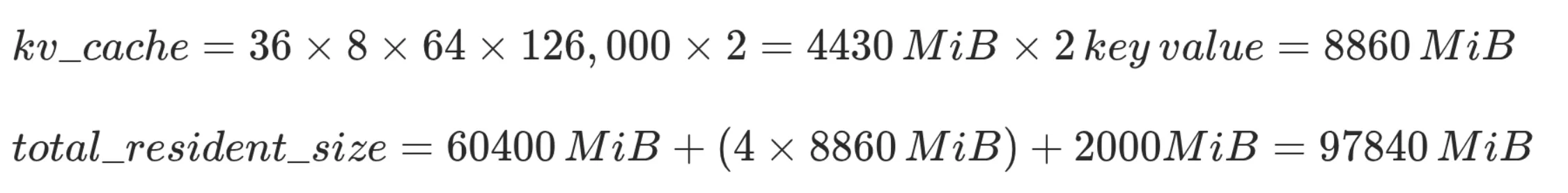 모델 가중치와 KV 캐시를 포함한 최종 GPU 메모리 점유량 계산 결과