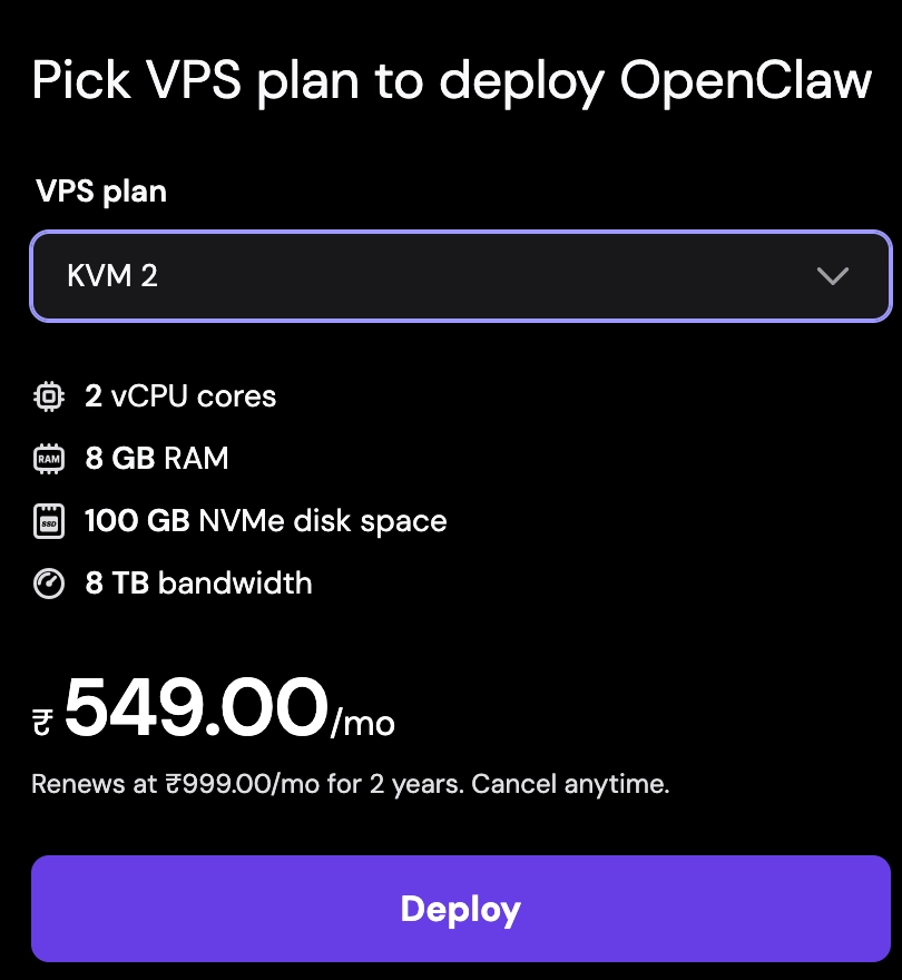 Hostinger의 VPS 요금제 및 사양 정보