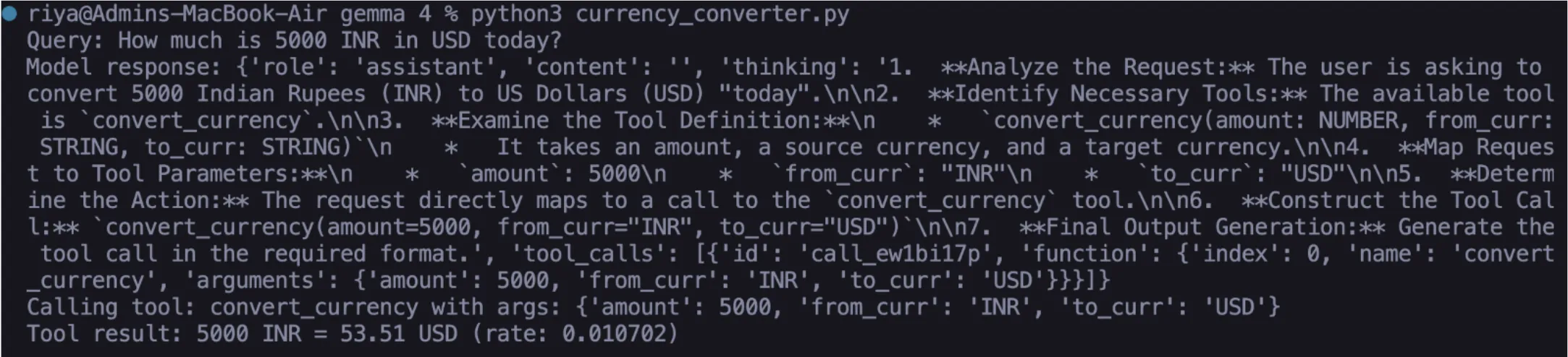 환율 변환 도구를 호출하는 모델의 응답 과정입니다.