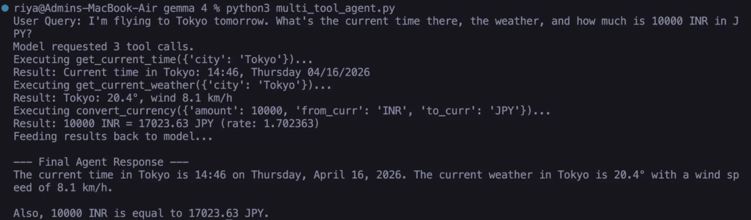 여러 도구를 동시에 사용하는 멀티 도구 에이전트의 실행 결과입니다.