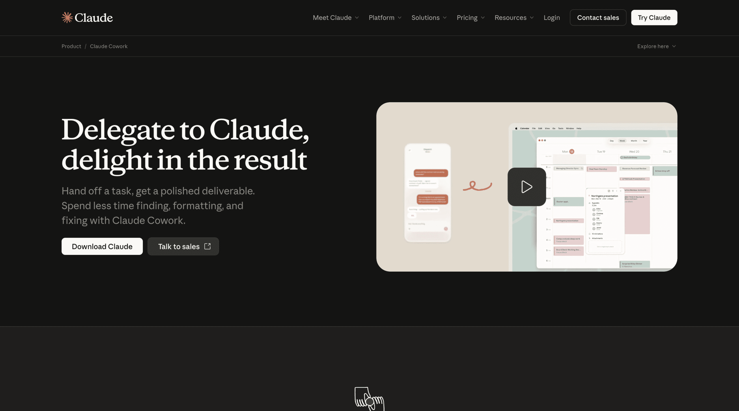 Claude Desktop 앱 내 Cowork 탭 화면