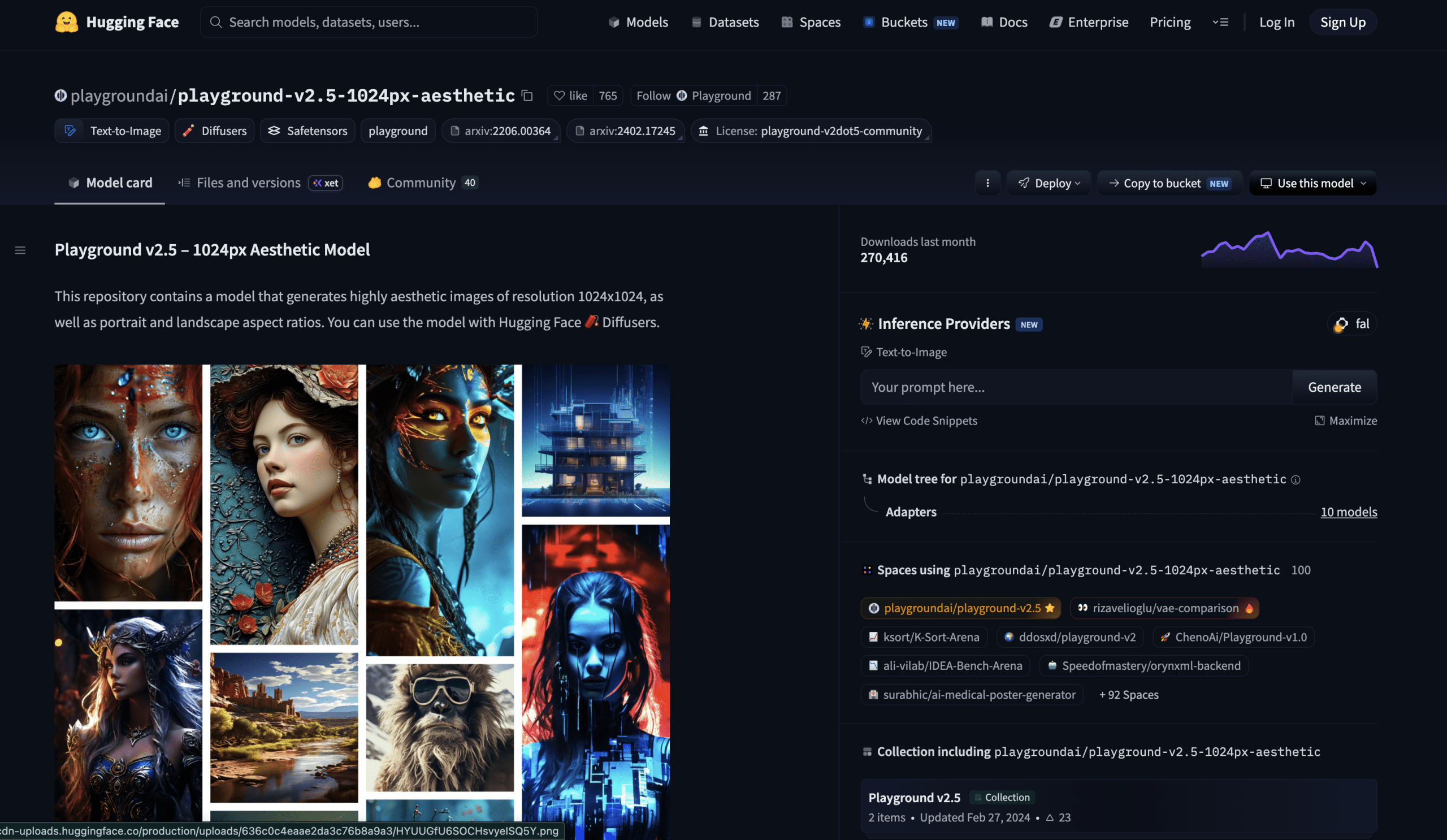Playground v2.5 모델 대시보드 화면
