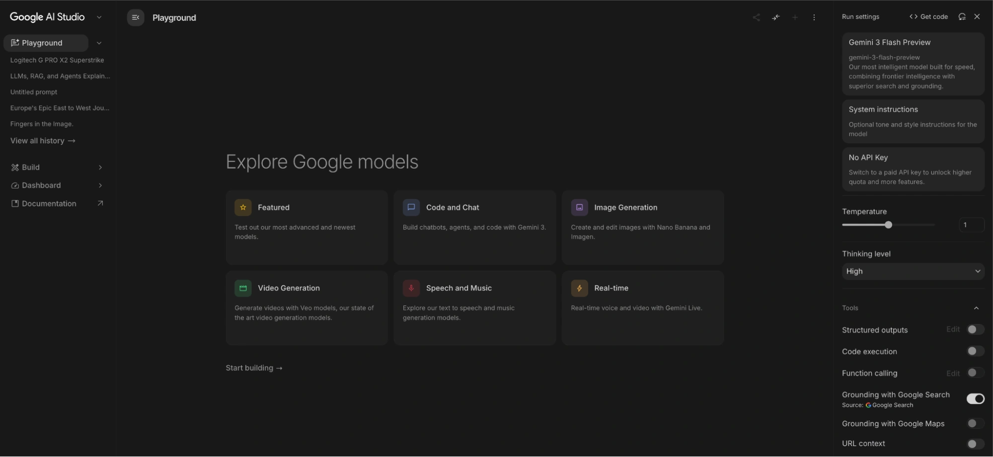 Google AI Studio의 메인 화면