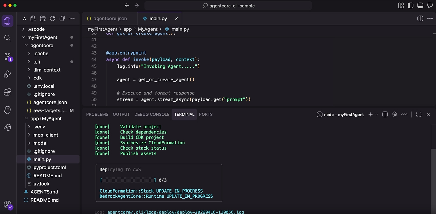 AgentCore CLI를 사용하여 에이전트를 AWS에 배포하는 과정을 보여주는 VS Code 인터페이스 스크린샷입니다.