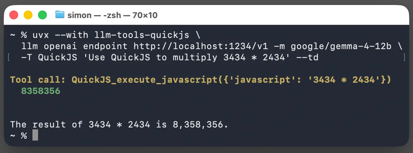 QuickJS 도구를 통해 자바스크립트 곱셈을 서버사이드에서 실행한 터미널 출력 스크린샷.