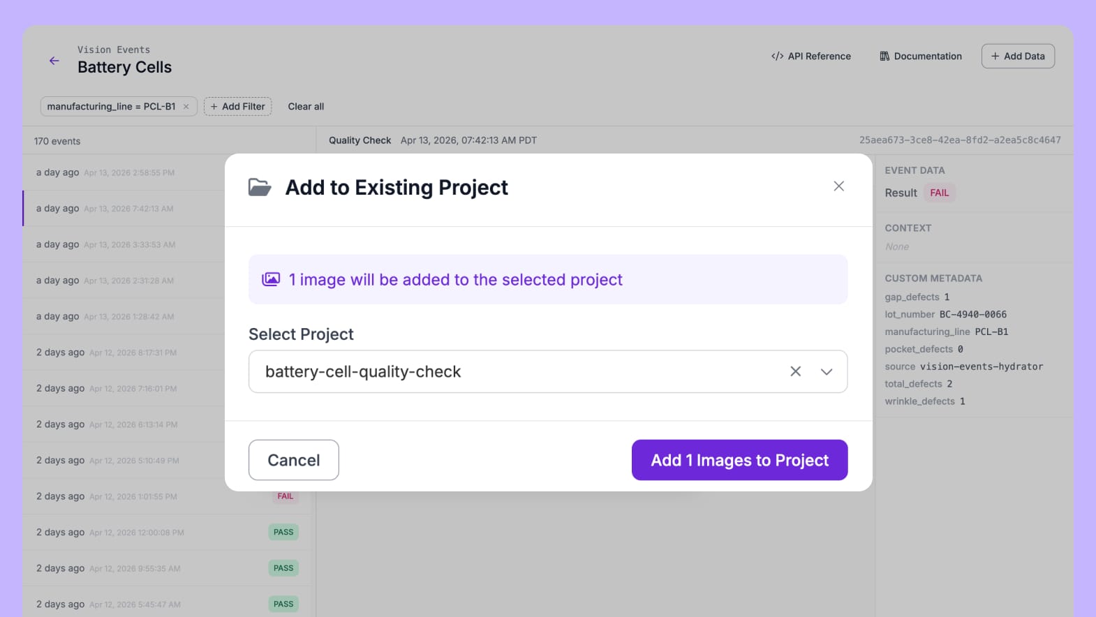 프로젝트 추가 화면