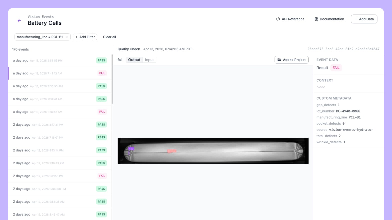 Vision Events의 이벤트 목록 화면