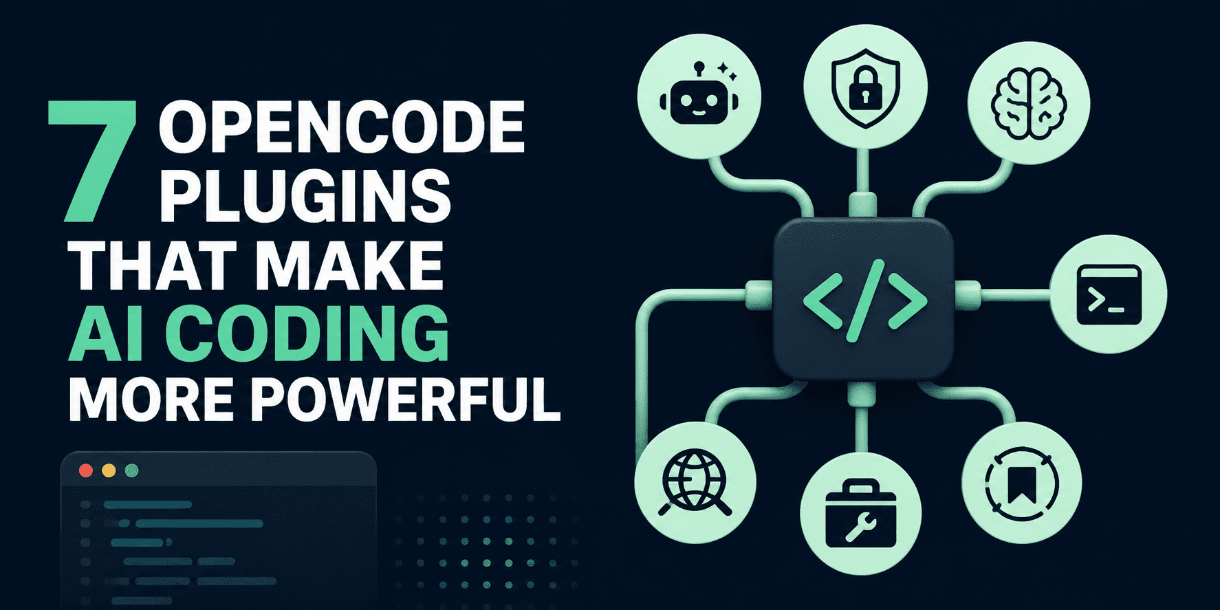 OpenCode 플러그인이 제공하는 7가지 핵심 기능 카테고리를 시각화한 인포그래픽